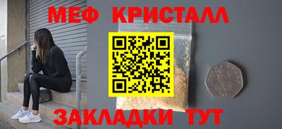 а пвп мука Донецк