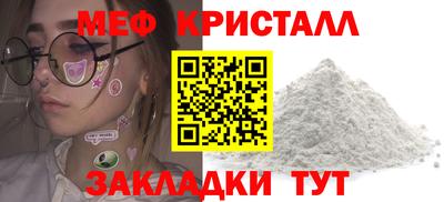 а пвп мука Донецк