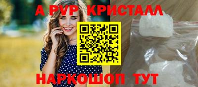 амф Дубна