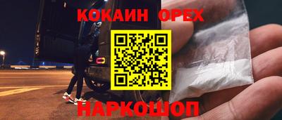 амф Дубна