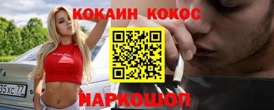 MESCALINE Донской