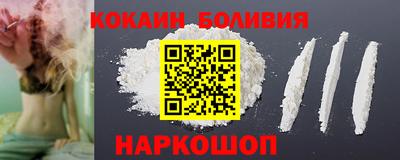 амф Дубна