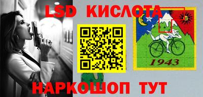 амф Дубна