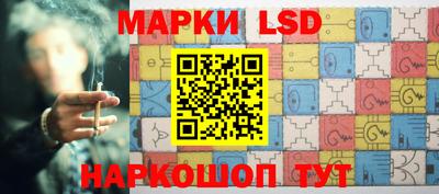 MESCALINE Донской