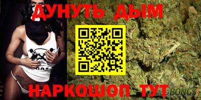 а пвп мука Донецк