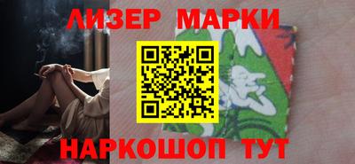 MESCALINE Донской