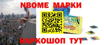 MESCALINE Донской