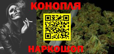 а пвп мука Донецк