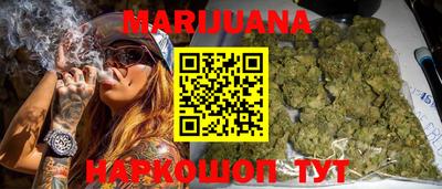 а пвп мука Донецк