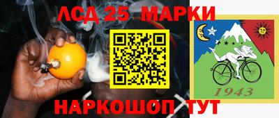 а пвп мука Донецк