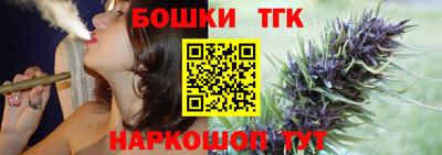 а пвп мука Донецк