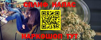 MESCALINE Донской