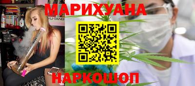 а пвп мука Донецк