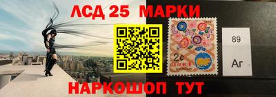 амф Дубна