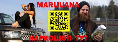 MESCALINE Донской