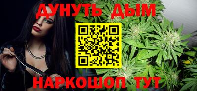 кристаллы Дмитров