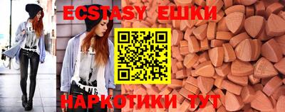 MESCALINE Донской