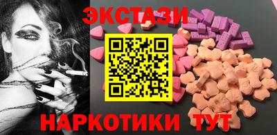 MESCALINE Донской