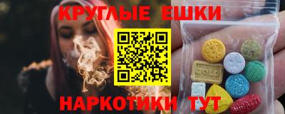 MESCALINE Донской