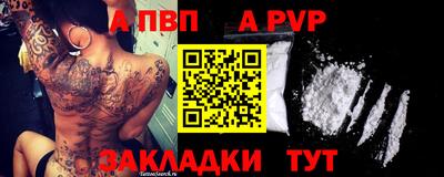 амф Дубна