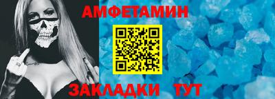 гашик Добрянка