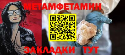 амф Дубна