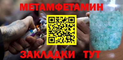 MESCALINE Донской
