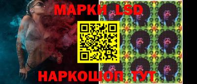 MESCALINE Донской