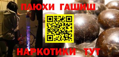 амф Дубна