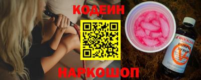амф Дубна