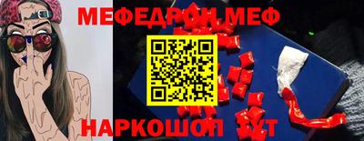 а пвп мука Донецк
