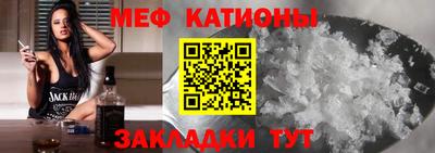 амф Дубна