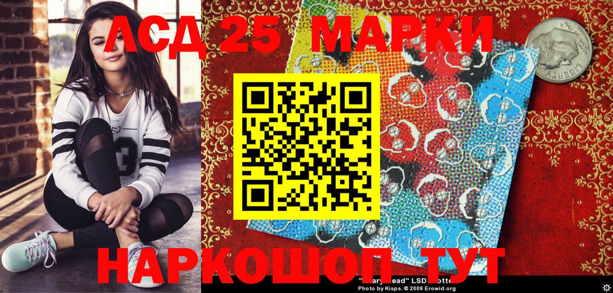 Камышлов  Кокаин  Меф кристаллы  ГАШ  Вход с VPN  ГАШ 